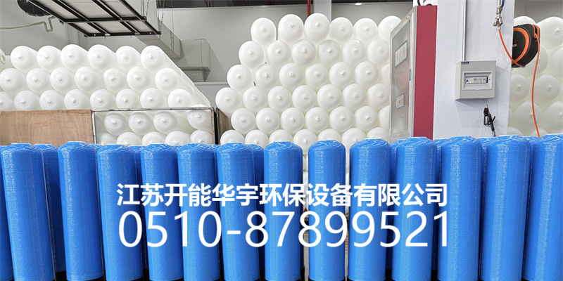 咸宁市树脂罐玻璃钢过滤罐 - 哪里好