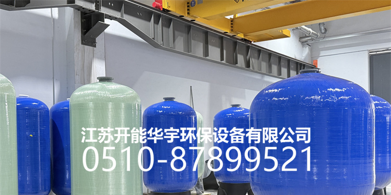 咸宁市活性炭过滤罐活性炭过滤罐 - 价格