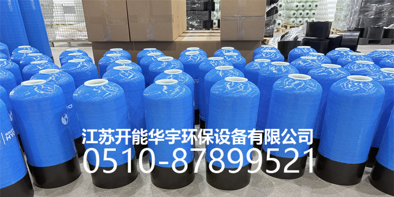 咸宁市盐箱活性炭罐 - 一站式服务