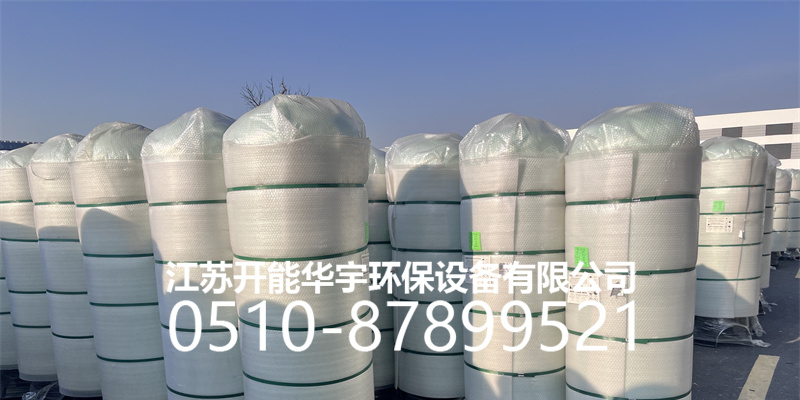 咸宁市盐箱活性炭罐 - 价格