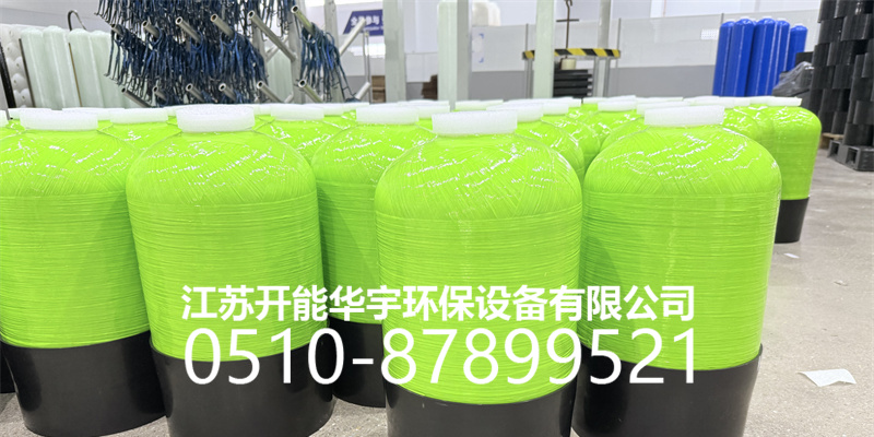 咸宁市活性炭过滤罐砂滤罐 - 一站式服务
