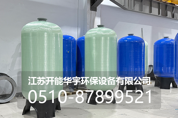 咸宁市树脂罐玻璃钢罐 - 厂家